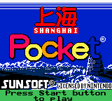 Shanghai Pocket (Japan) Title Screen